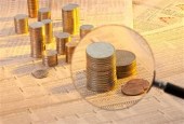 九部委联手十三五现代金融体系规划落地：五大目标、八大任务